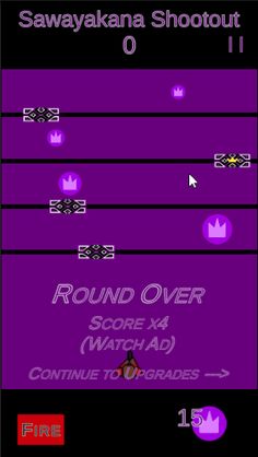 Sawayakana Shootout - Screenshot 4