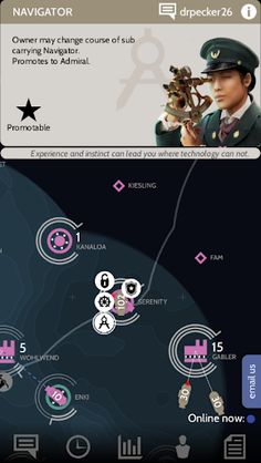Subterfuge - Screenshot 4
