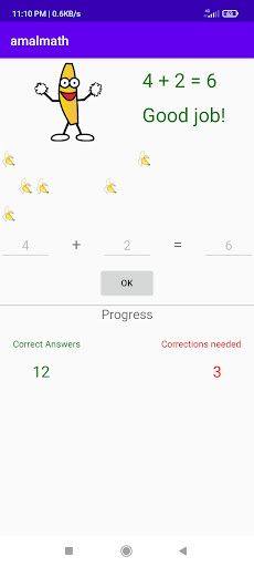 AmalMath: Fun Math for Kids - Screenshot 1