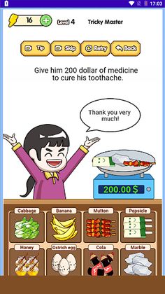 Brain Test IQ Challenge - Screenshot 1