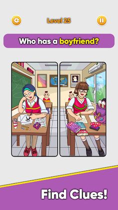 Riddle Master - Screenshot 1