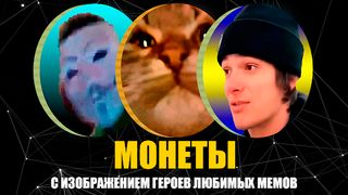 Хорошая работа, Олег - открой - Screenshot 2