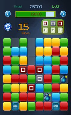 relax - Screenshot 4