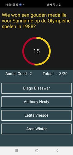 SuriQuiz - Screenshot 2