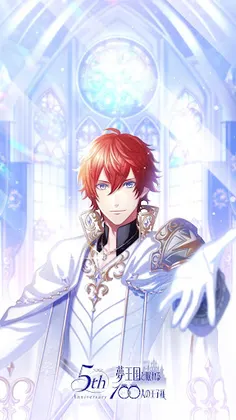 Yume Oukoku to Nemureru 100-nin no Ouji-sama - Screenshot 1