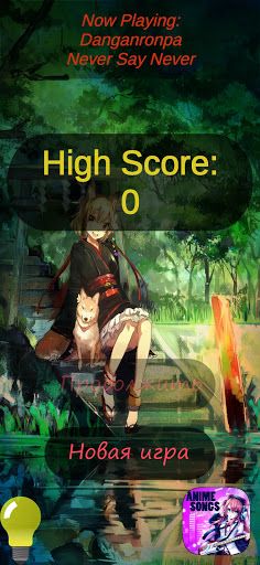 ~Nya~ Anime Openings! - Screenshot 2