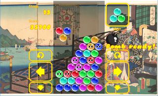 Drop Pop - Screenshot 3