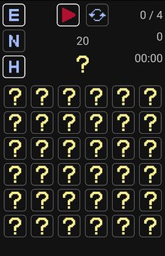 Short-term Memory Training - Screenshot 1