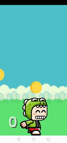 Super Pamio - Screenshot 1