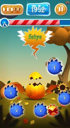 Fepa Sebata (Sesotho) - Screenshot 2