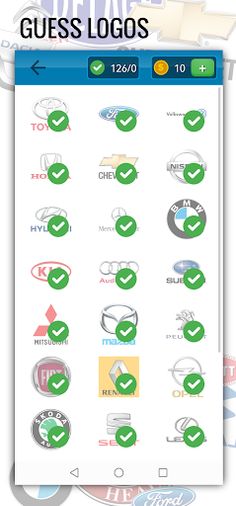 Car Logo Quiz Game - Screenshot 4