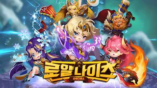 Tower Defense: Royal Knights - Screenshot 1