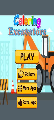 Excavator Coloring - Screenshot 2