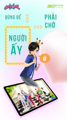 Audition X, Hi from Korea - Screenshot 1