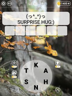 Word Game Crossword Game - Screenshot 1