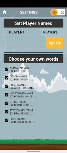 Hangman - Screenshot 4