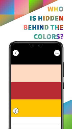 Palette Quiz - Screenshot 2