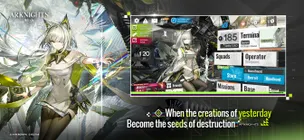 Arknights - Screenshot 1