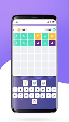 Magical Math - Screenshot 2