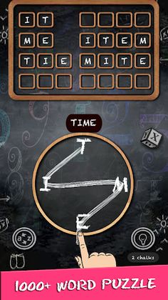 Letter Words - Word Search Puz - Screenshot 2