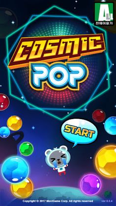 CosmicPop - Bubble Shooting - Screenshot 1