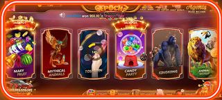 Epoch Game : Candy Party - Screenshot 3