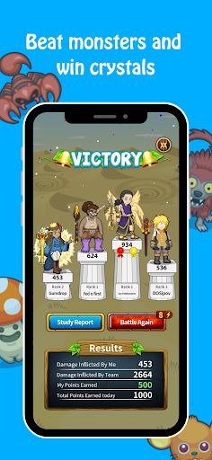 WordEngine Monsters - Screenshot 4