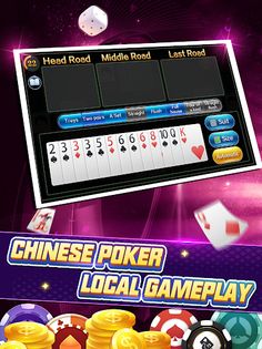 Rich Poker - Screenshot 2