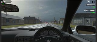 Highway Racer Russian Village - Screenshot 1