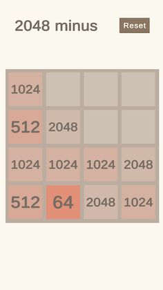 2048 minus - Screenshot 2