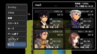 KINNIKU FANTASY Ⅱ - Screenshot 3