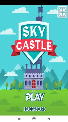 SkyCastle - Screenshot 1