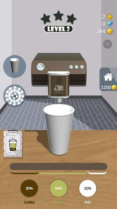 Latte Master - Screenshot 2
