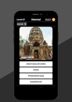 World Brands: Flags Logo Quiz‏ - Screenshot 2