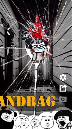 Vent Sandbag - Relieve Stress - Screenshot 2