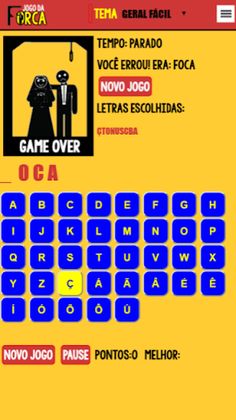 Jogo da Forca - Screenshot 2