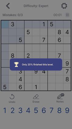 Sudoku - Brain Puzzle - Screenshot 1