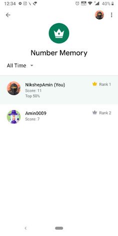 Brain Memory - Screenshot 4