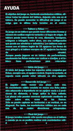 Senku - Screenshot 4