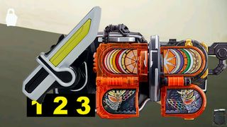 Sengoku Driver Kamen Rider - Screenshot 3