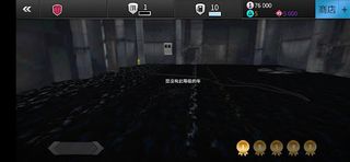 Racing Classics : speed Race - Screenshot 2