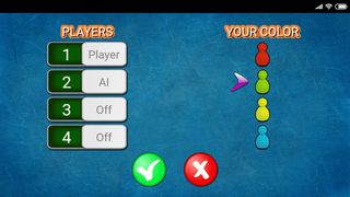 Game of Goose - Screenshot 1