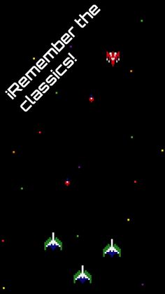 The Vortex Challenge - Screenshot 4