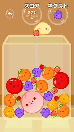 Watermelon: Challenge - Screenshot 2