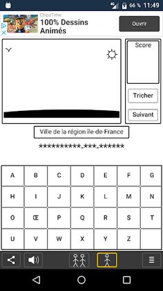 Le Pendu - Screenshot 1