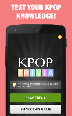 K-Pop Trivia: Kpop Quiz Game - Screenshot 1