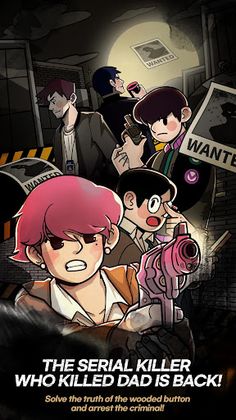 Detective S: Mystery Puzzle - Screenshot 1