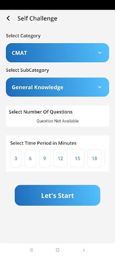 Gurubaa Exam - Screenshot 4