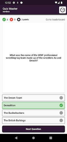 Quiz Master - Trivia Challenge - Screenshot 2