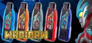 DX Ultra Trigger - Screenshot 2